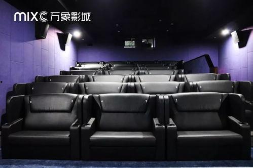 福利影院50集,精彩纷呈，影视盛宴